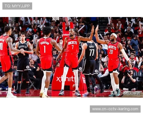 火箭轻取篮网迎四连胜，阿门23分