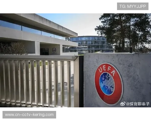 欧足联公布最新处罚,四队因球迷违规遭罚款看台封闭 欧足联公布最新处罚,四队因球迷违规遭罚款看台封闭